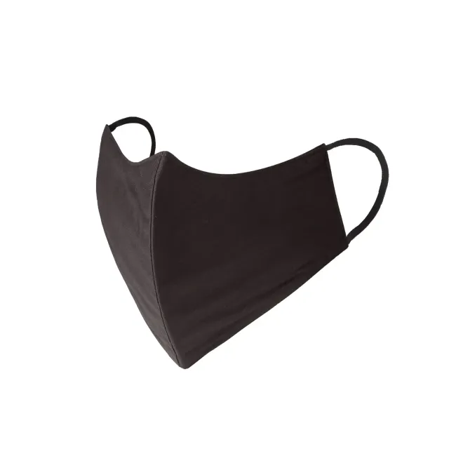 Iz Beauty Nanotech tygmask svart medium tvättbar