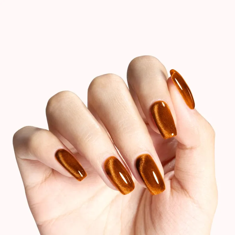 modelones No Deal cat eye gellack brun 15 ml