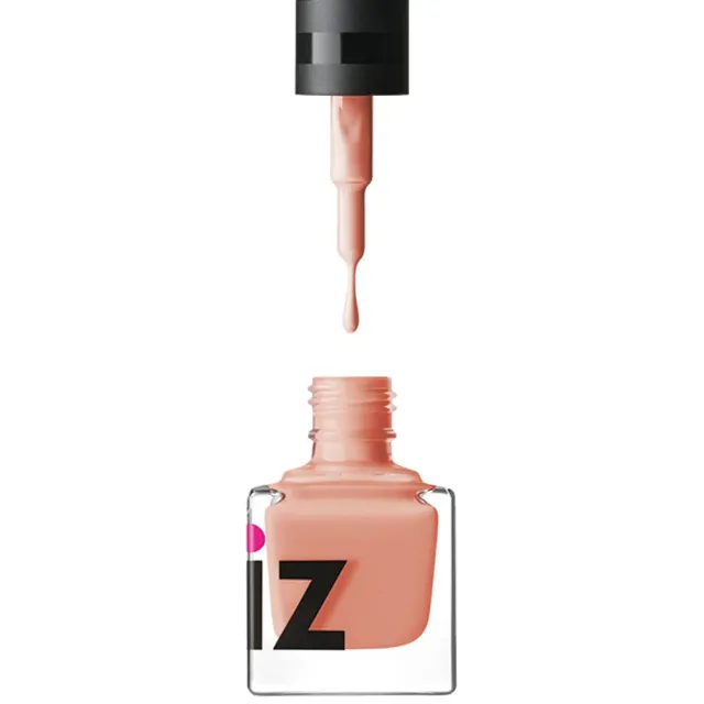 Iz Beauty Believe In Your Selfie nagellack mörk persika 14 ml